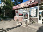 Стрижка Shop (Sovetskoy Armii Street, 19) ، مصففو الشعر