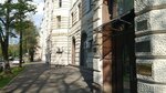 Corporate Consulting Bureau (Kutuzovsky Avenue, 26к3), legal services