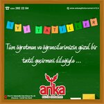 Private Anka Middle School (Sakarya, Erenler, Sakarbaba Avenue, 96/1) ، مدرسة