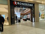 Kronostime (Pobedy Avenue, 141), relojería