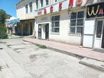 Асел (Lenin Street, 58А), grocery