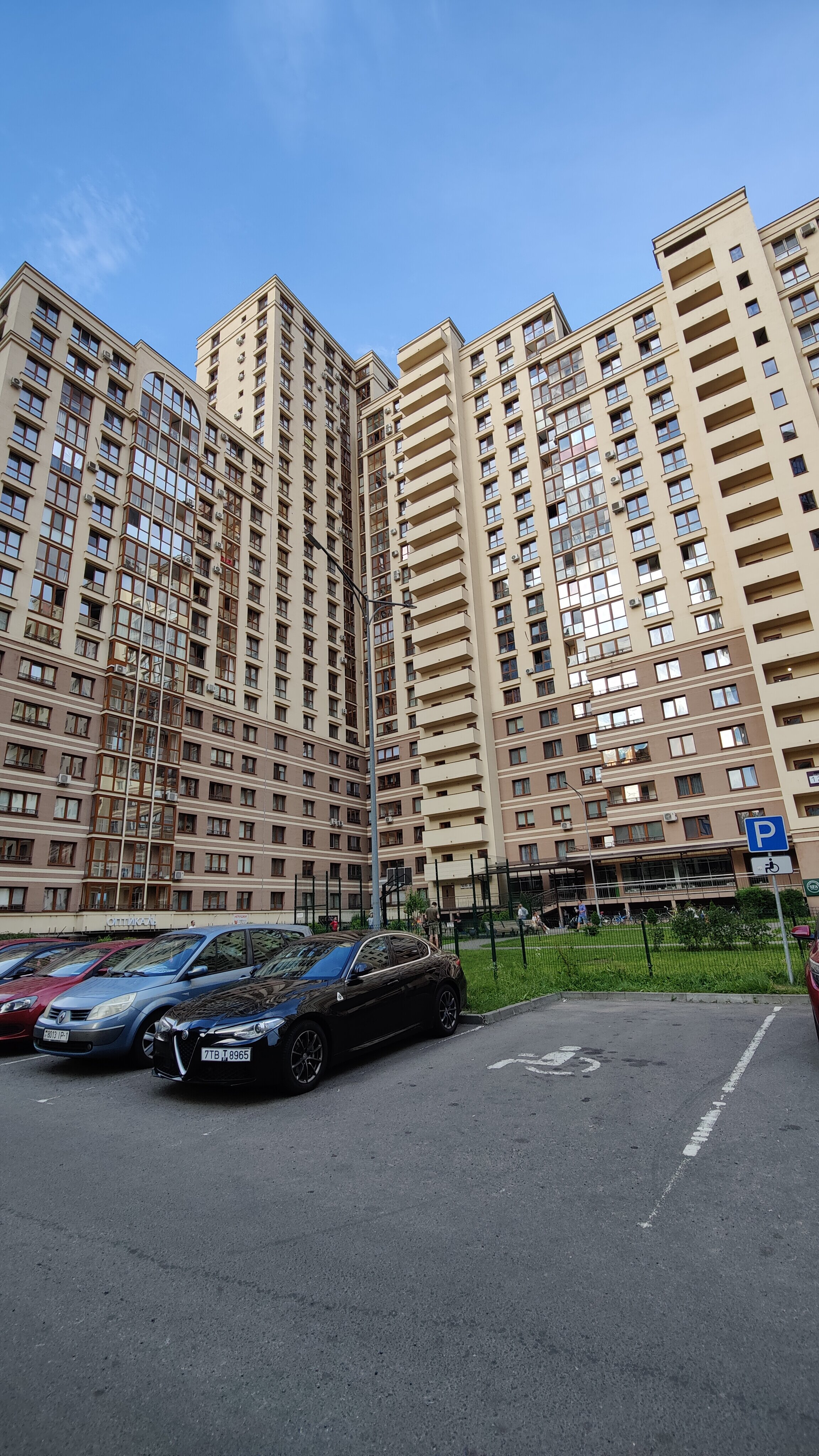 Фото Апартон