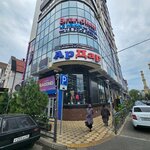 Danela de Italy (Malygina Steet, 35к2), clothing store