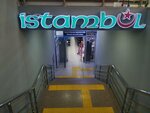 Istanbul (Avangard-3 yqsham aýdany, 40А) ، متجر ملابس