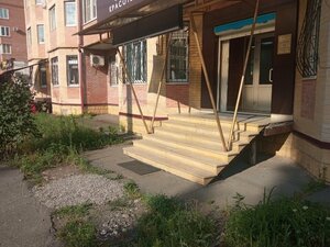 Коррекция бровей (ulitsa Telmana, 64), eyebrow and eyelash salon