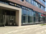 Отделение почтовой связи № 111543 (Entuziastov Highway, 3к2), oficina de correos