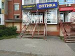 Akselenz M (Komsomolskiy Avenue, 37), opticial store