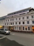 Московская академия предпринимательства (Tazi Gizzata Street, 3А) ، كلية، جامعة