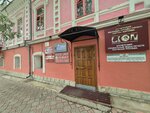 Kaz-expert (Constitution Street of Kazakhstan, 18) ، شركات التقييم