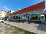 Everything for Home (General Rahymov kóshesi, 63), artículos para el hogar