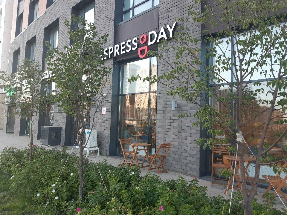 Coffee shop Espresso Day, Astana, photo