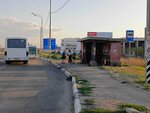 Поворот на посёлок Новая Адыгея (Republic of Adygea, Takhtamukaysky District, Starobzhegokayskoye selskoye poseleniye, aul Novaya Adygeya, Turgenevskoye Shosse Street), public transport stop