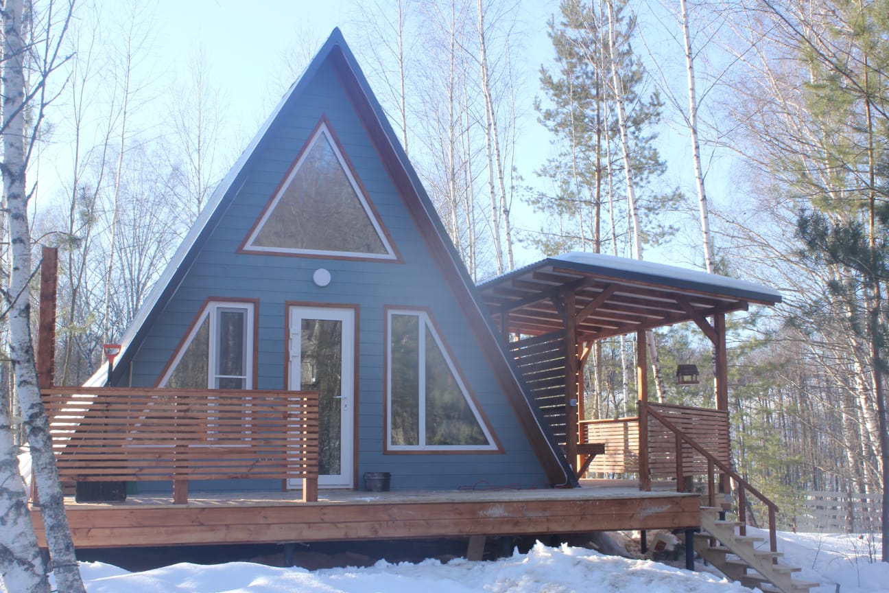 Фото Хвойный парк