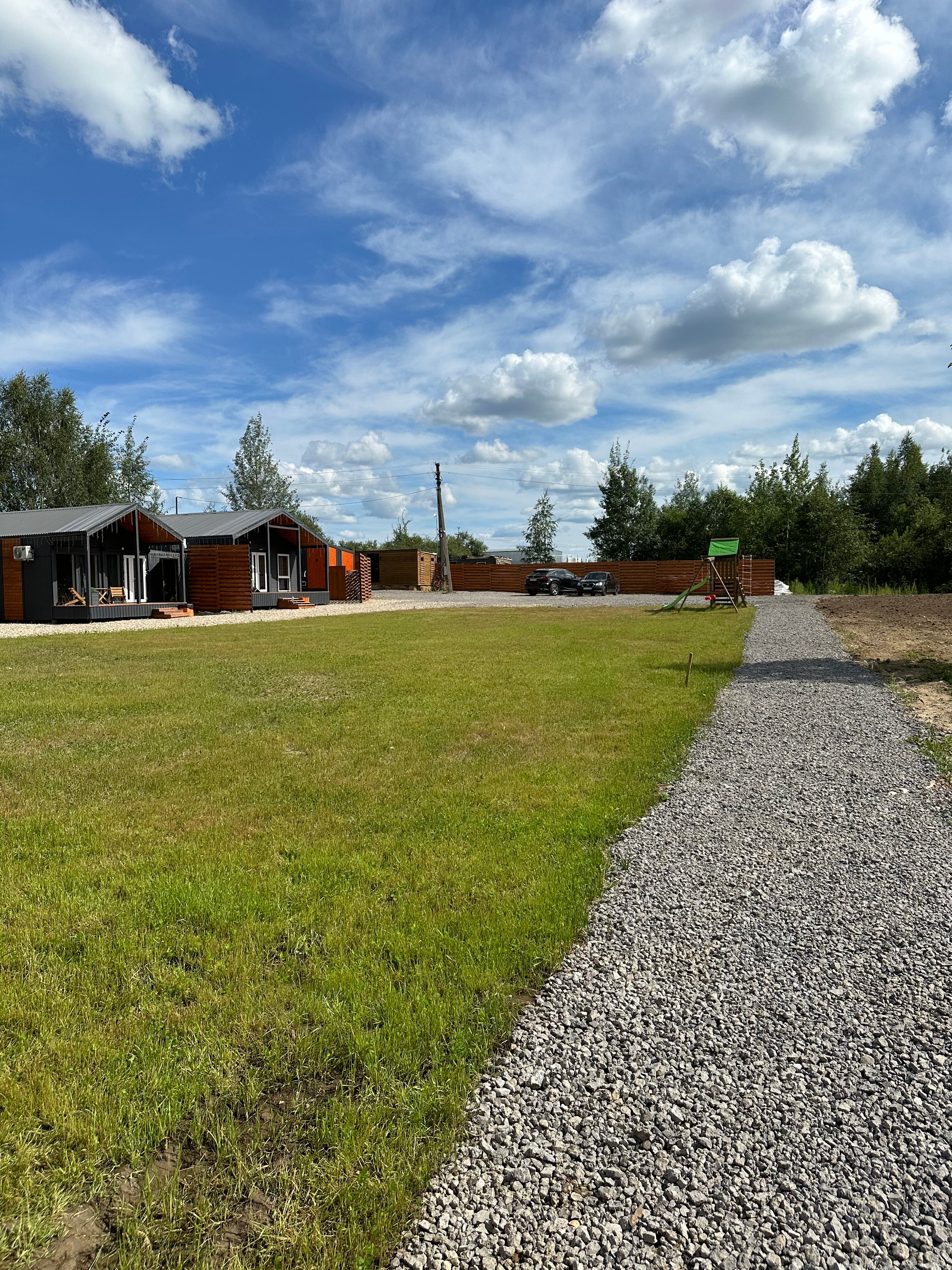 Фото Дружба