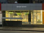Yes Replace (Maksima Gorkogo Street, 160), items for mobile phones