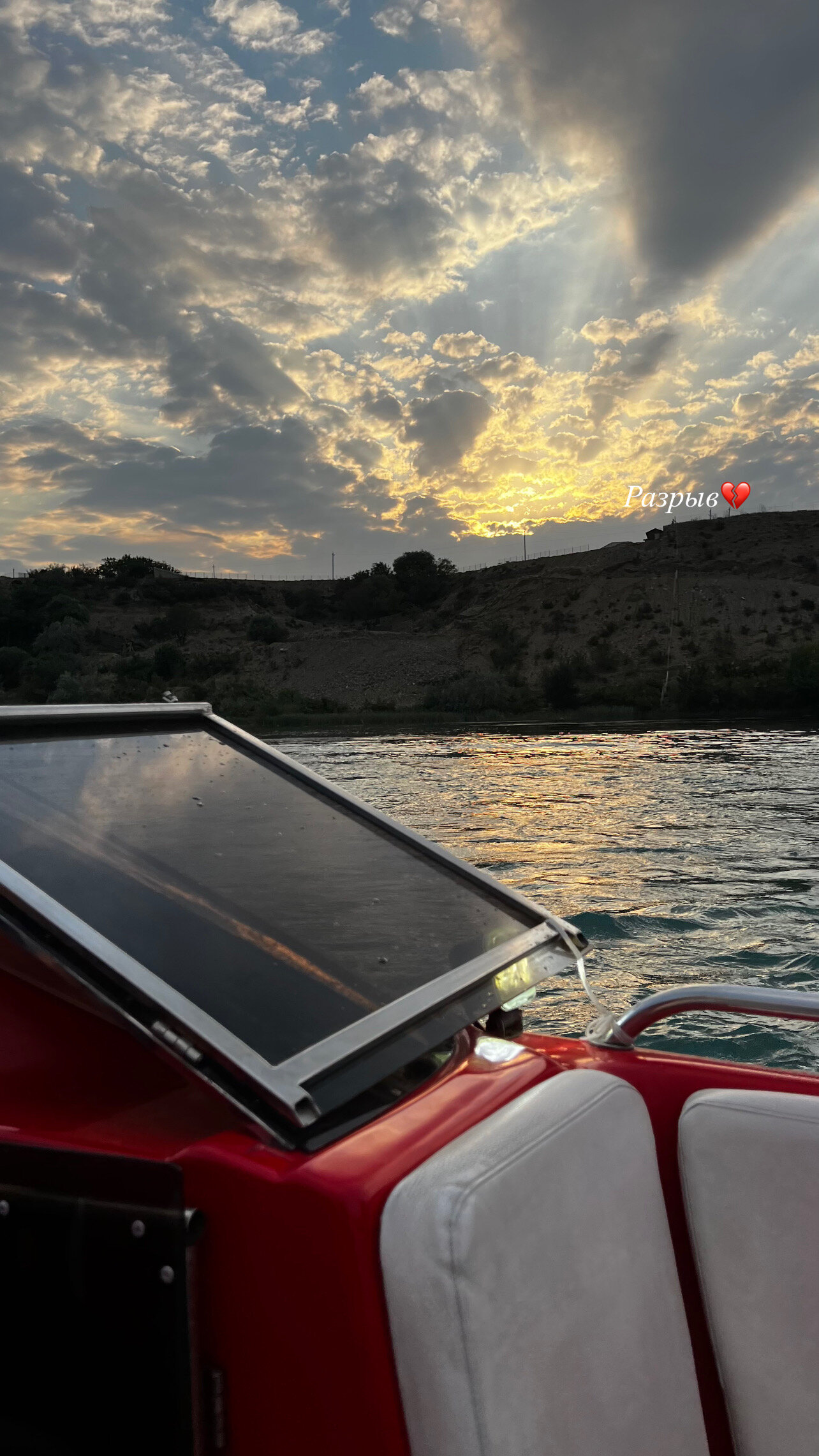 Фото Долина Сулака