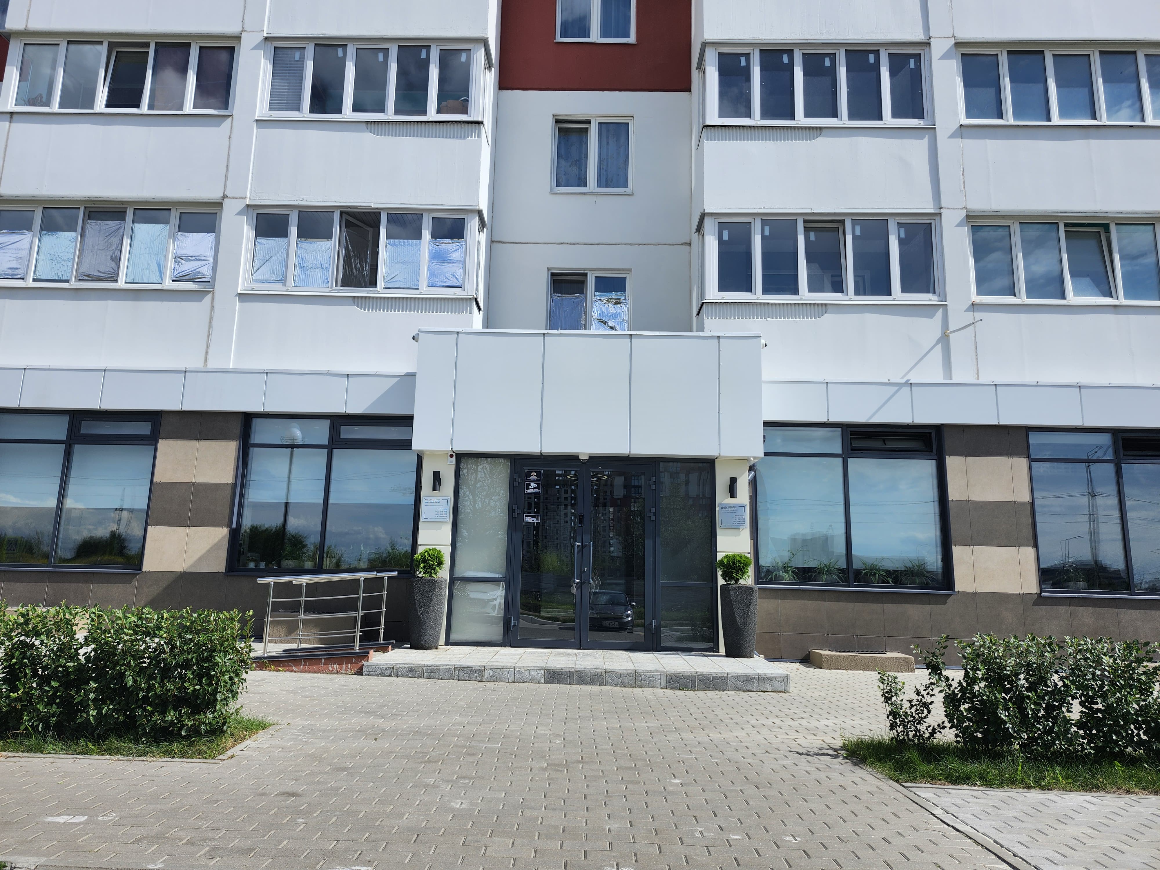 Брянская Микрокредитная Компания