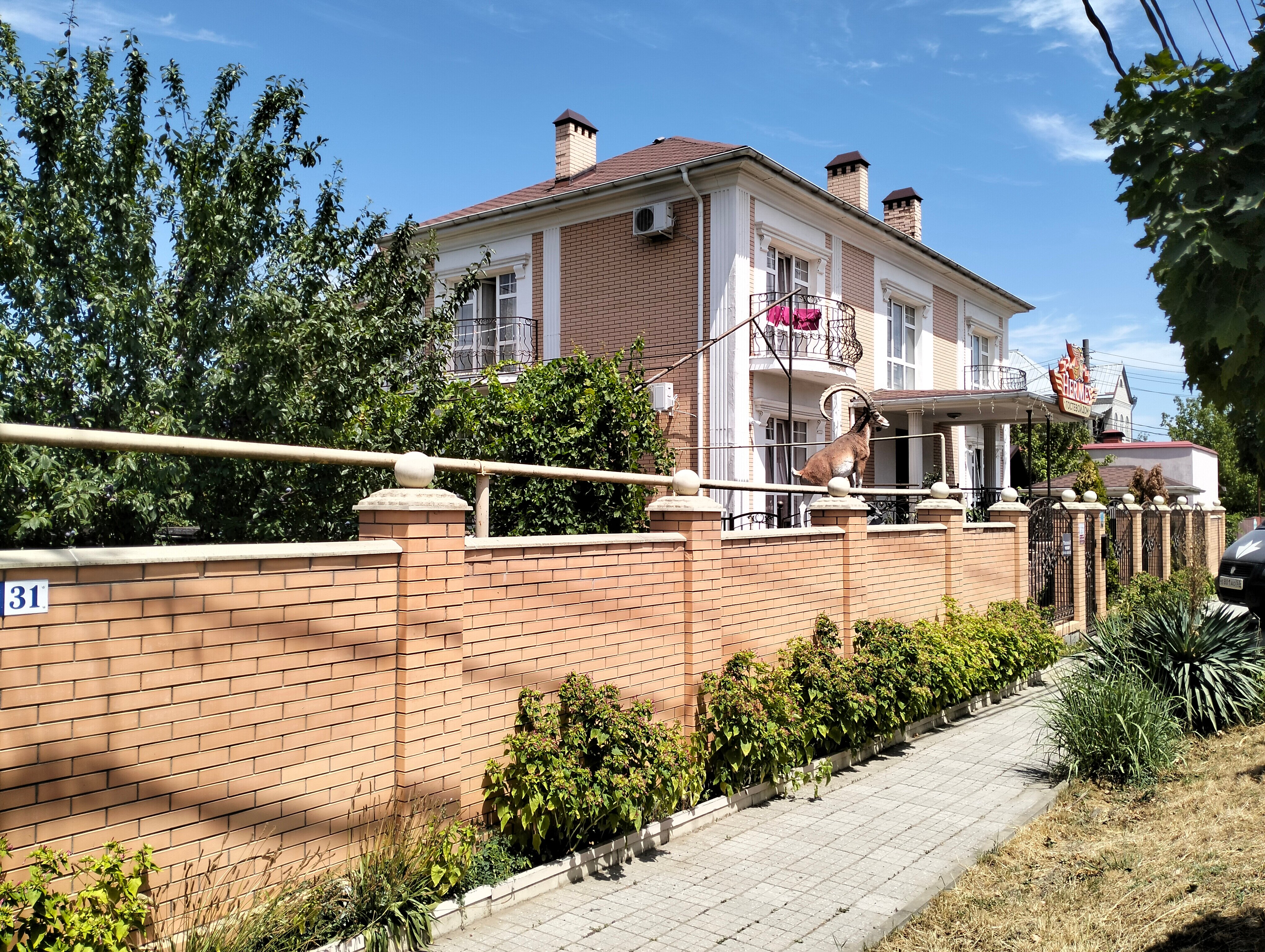 Фото Гермес