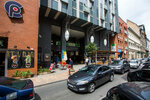 Vagabond Downtown