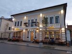 Мусс (Shigabutdina Mardzhani Street, 6) ، مقهى
