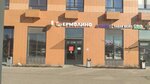 Yermolino (posyolok gorodskogo tipa Bobrovo, Krymskaya Street, 1), grocery