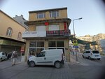 Efes Erotik Shop (İzmir, Konak, Konak Mah., 861 Sok., 65), lingerie and swimwear shop