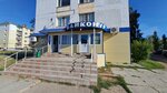 Bajkonur (Vostochnaıa kóshesi, 13), grocery