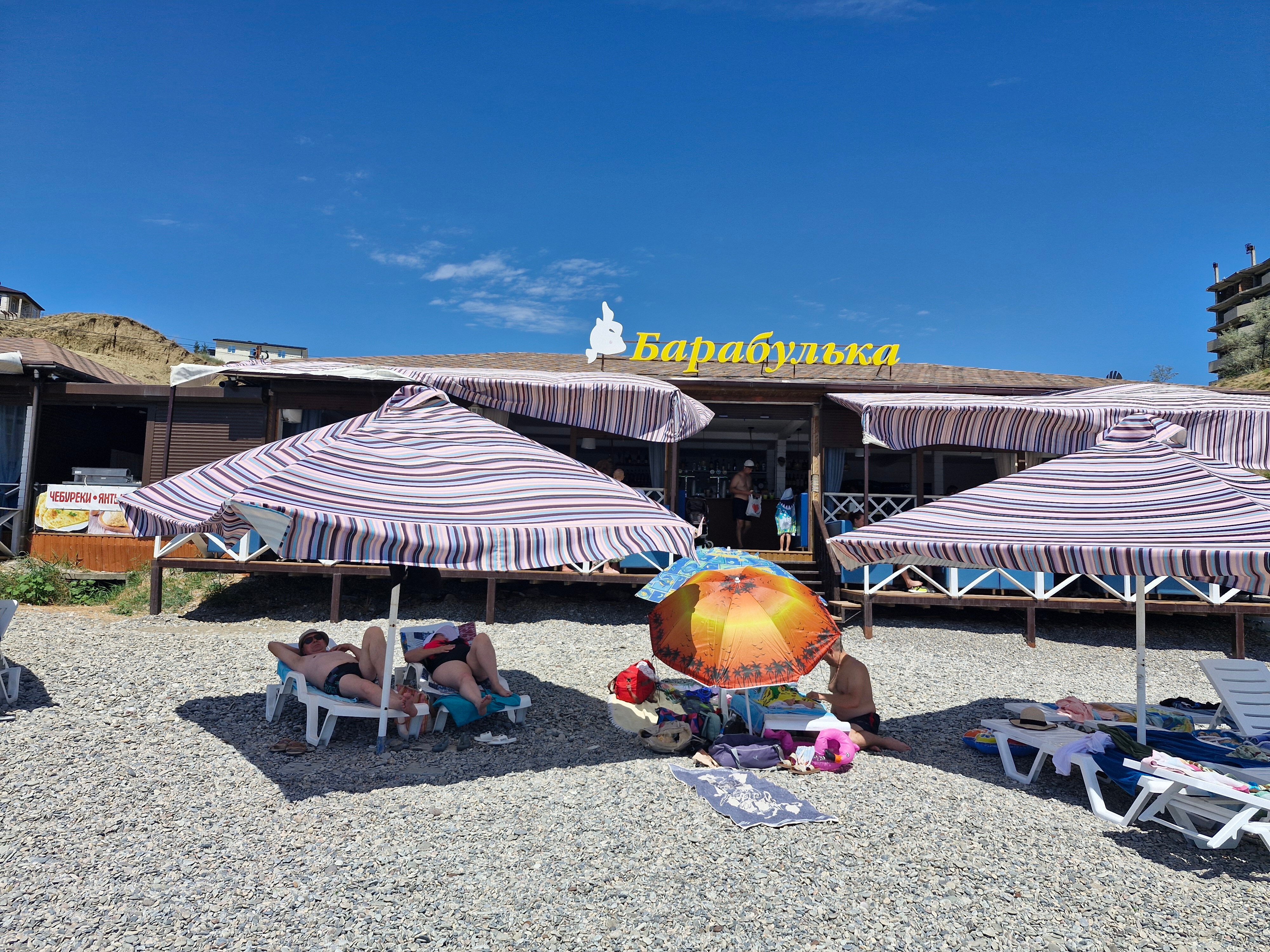 Фото Вилла София