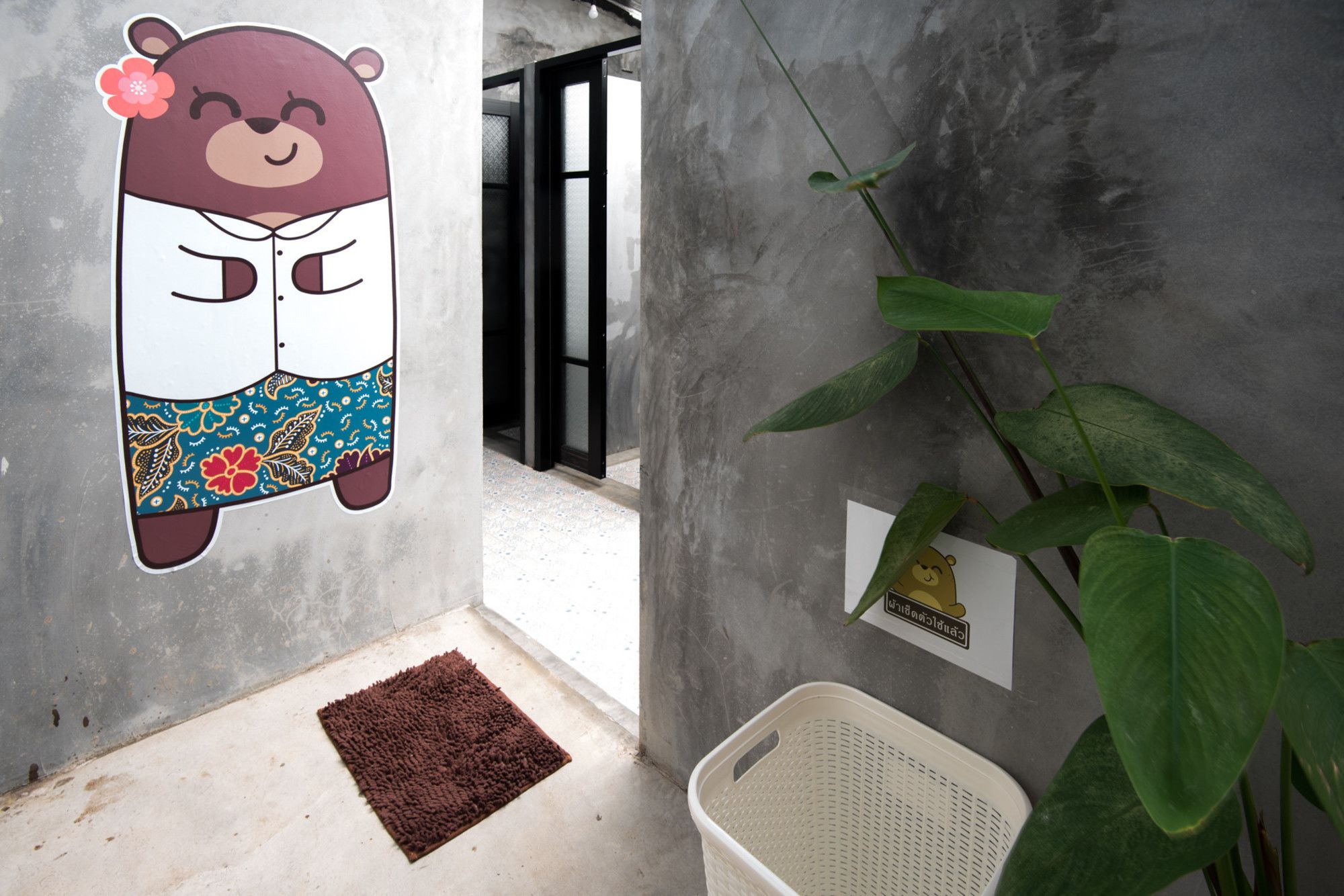 Фото The Tree Sleep and Space