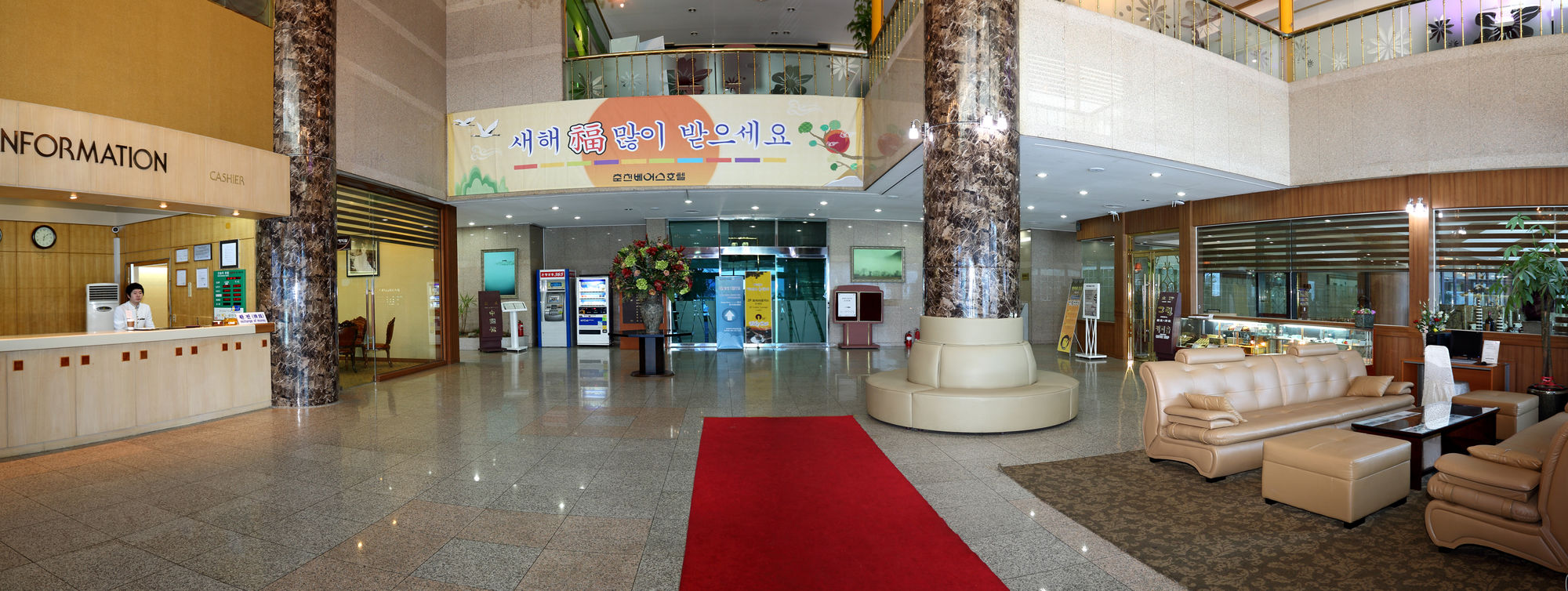 Фото Chuncheon Bears Hotel