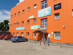 Расходные материалы для стоматологии (Pervomayskaya Street, 86/1) ، مواد ومعدات طب الأسنان