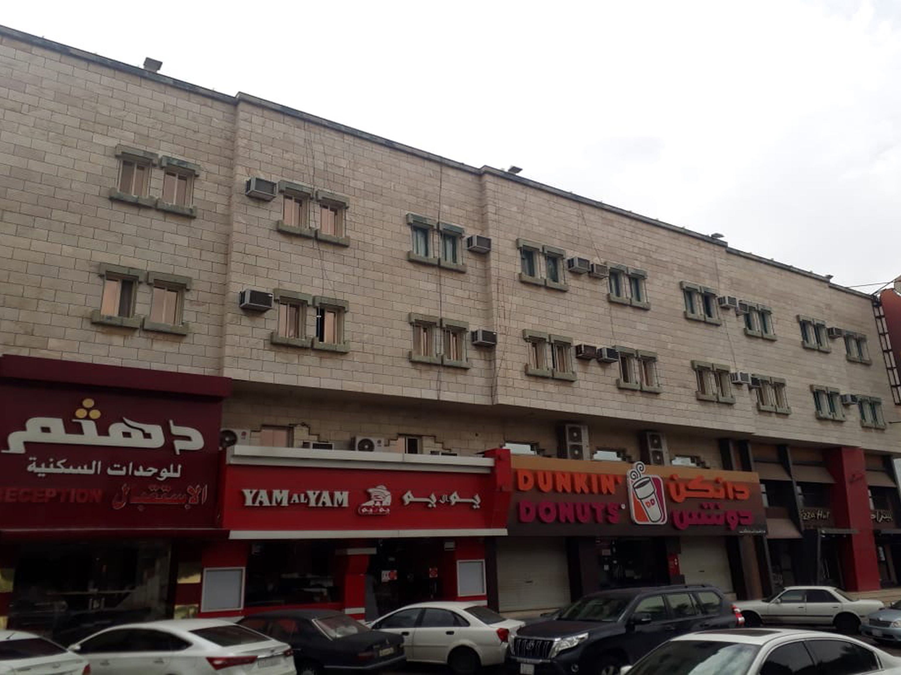 Фото Oyo 537 Dahtham Furnished Units