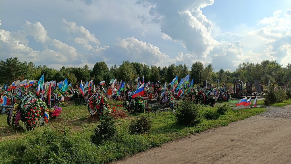 مقبرة Бердское городское кладбище ، ، صورة