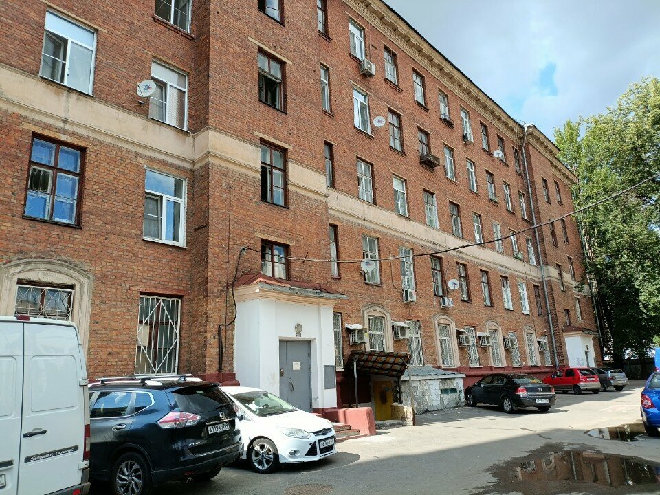 ATM Russian Regional Development Bank, Moscow, photo