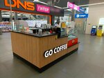 Go Coffee (Kuznetskiy prospekt, 33А), coffee to go