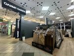 Olimp Parketa (Tolyatti, Kommunalnaya Street, 32) ، flooring