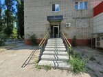 Студия красоты Ксении Лях (Novo-Astrakhanskoye shosse, 61), salón de belleza