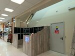 Vape shop (Pogranichnaya ulitsa, 2/2), tienda de vapeo