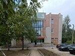 Поликлиника № 4, терапевтическое отделение (Vladimira Nevskogo Street, 17А) ، عيادة خارجية للبالغين