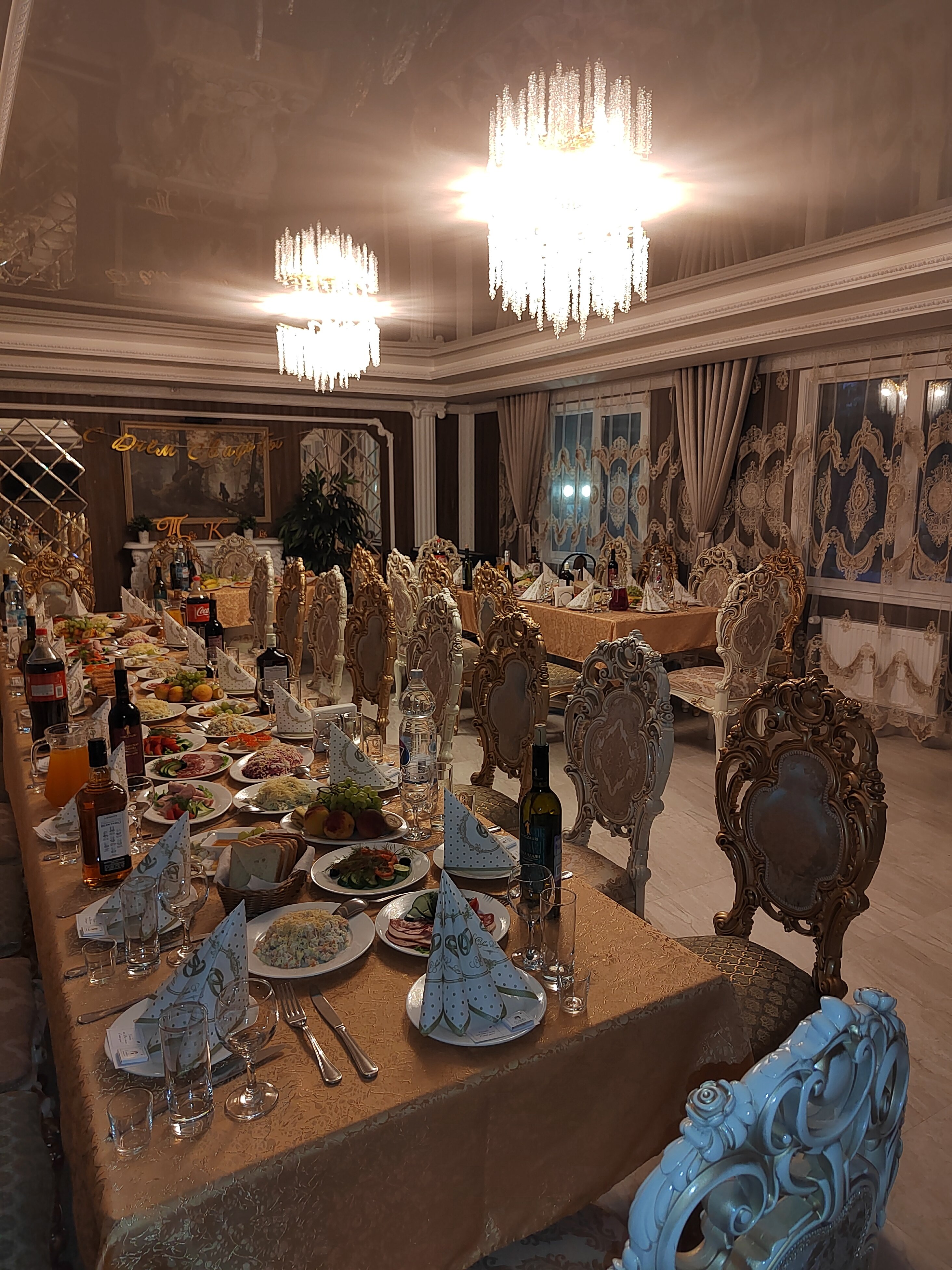 Фото Медвежка