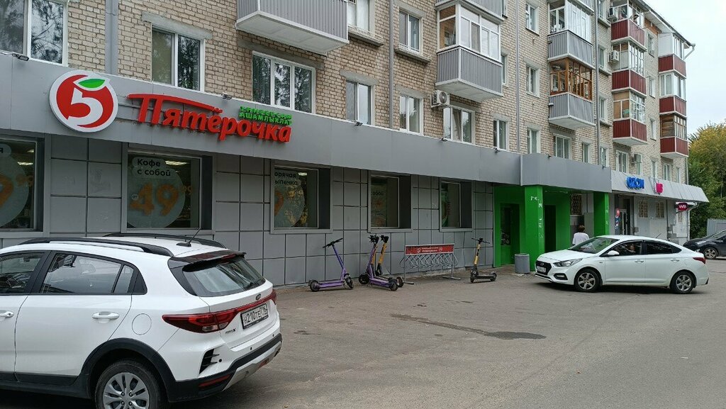 Supermarket Pyatyorochka, Kazan, photo