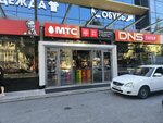 Largamo (Tolstogo Street, 6), perfume and cosmetics shop