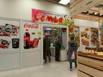 Семья (Pogranichnaya ulitsa, 2/2), tienda de productos