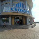 Степные просторы (prospekt Dzerzhinskogo, 23), alcoholic beverages