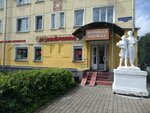 Скоро Мама (Metallurgov Avenue, 33) ، متجر ملابس