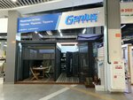 Genius Local (Mendeleyeva Street, 158), cortinas, cornisas
