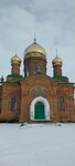 Церковь Троицы Живоначальной (stanitsa Voznesenskaya, ulitsa Rudenko, 1), orthodox church