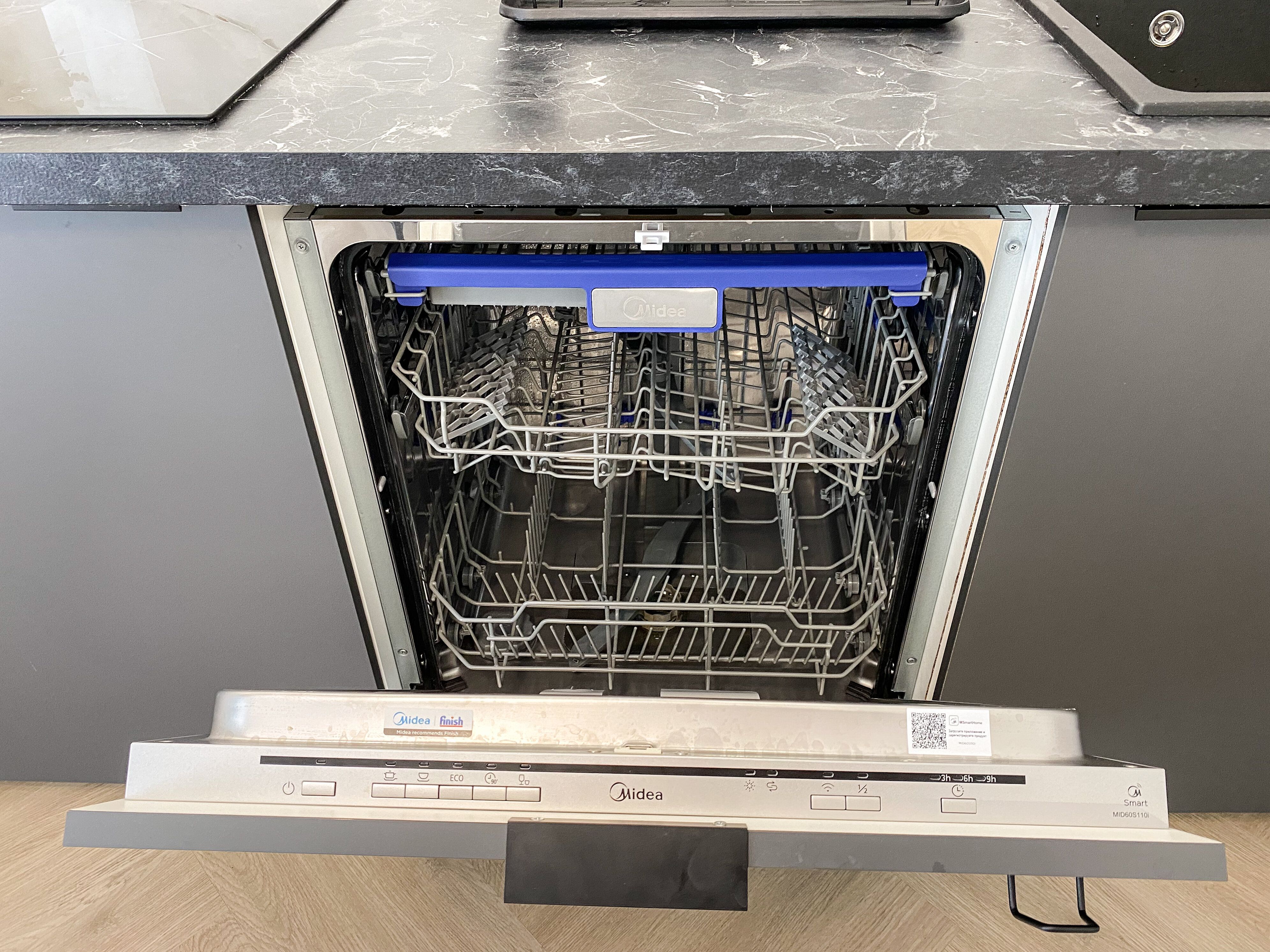 Фото UTrip Atlantis