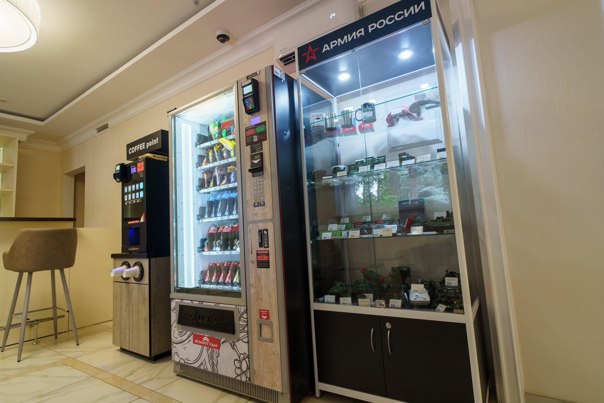 Фото Звезда