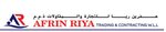 Afrin Riya Trading And Contracting Wll (الريان, Zone 53, معيذر, شارع الرويضات, 43) ، متجر مستلزمات البناء